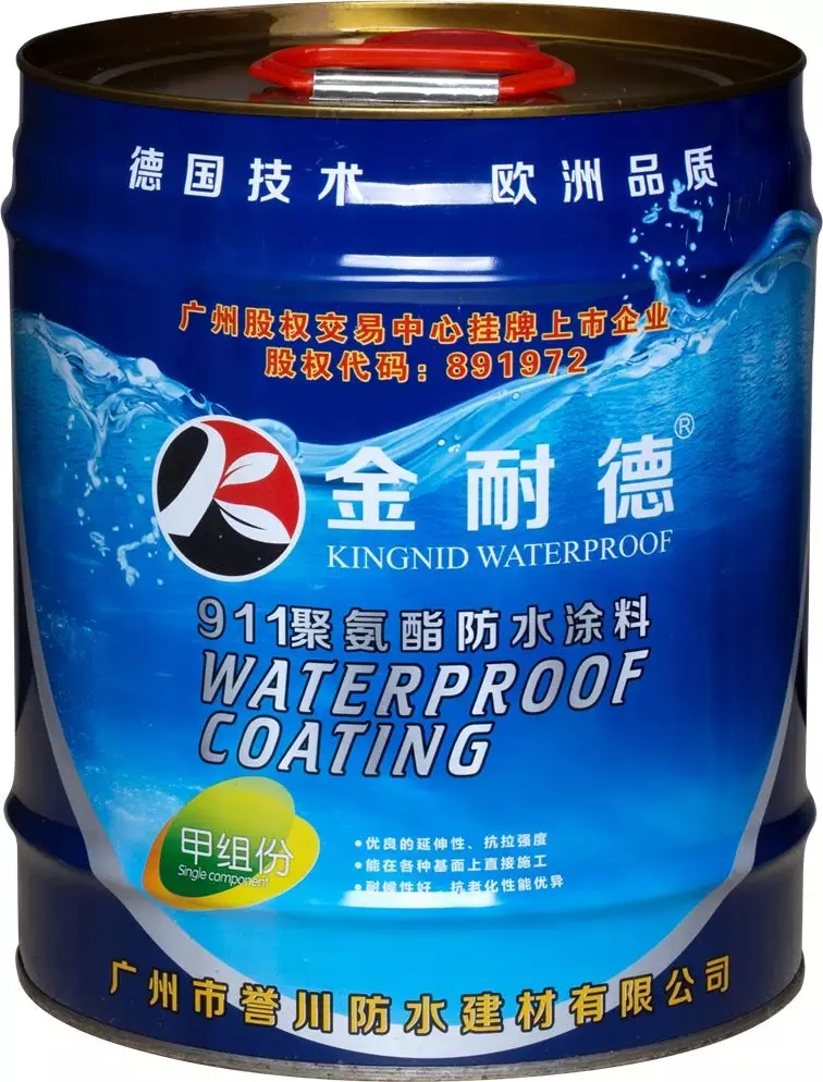 香港宝宝典资料大全