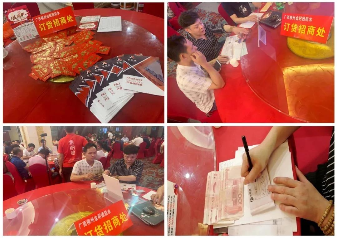 香港宝宝典资料大全