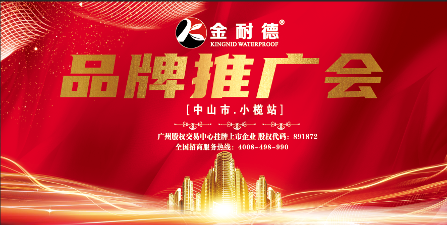 香港宝宝典资料大全
