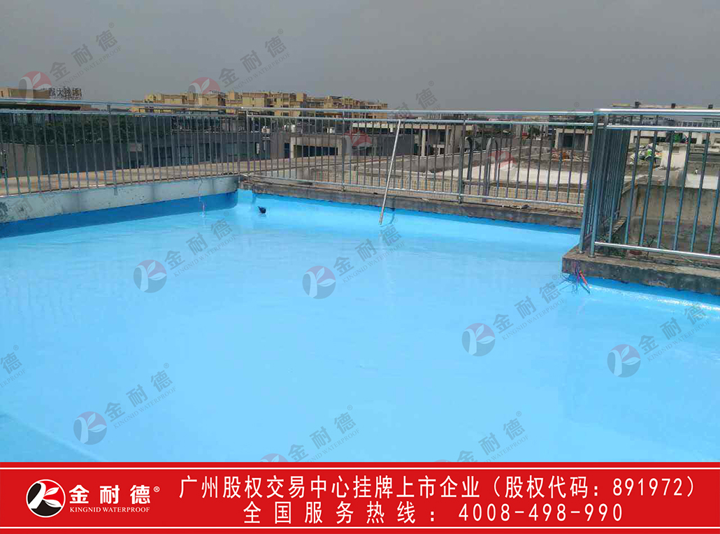 防水材料行业的竞争状况及发展前景