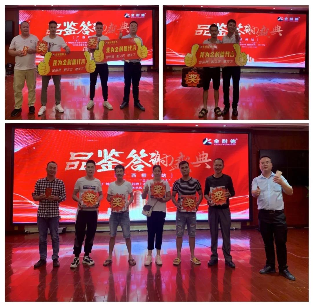 香港宝宝典资料大全