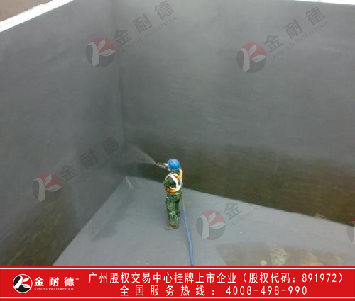 如何在防水施工中选择合适的材料