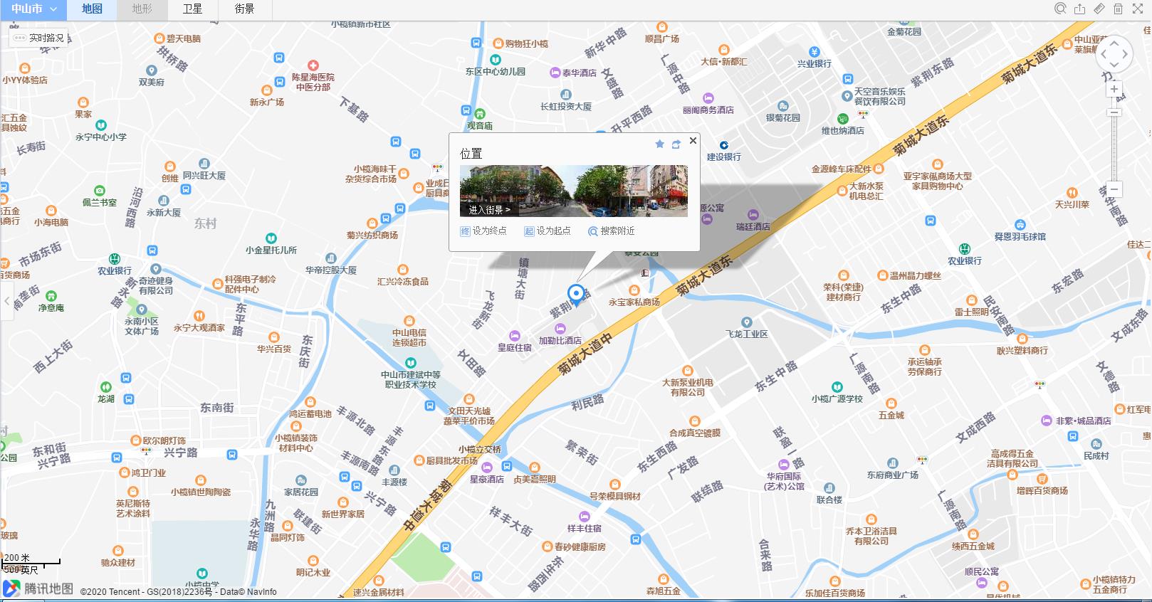 香港宝宝典资料大全