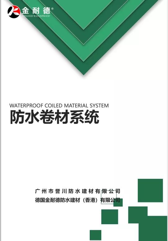 f301a39a-5d5f-4dd6-92bb-a99d8608f03e.jpg