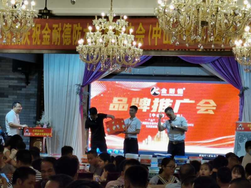 香港宝宝典资料大全