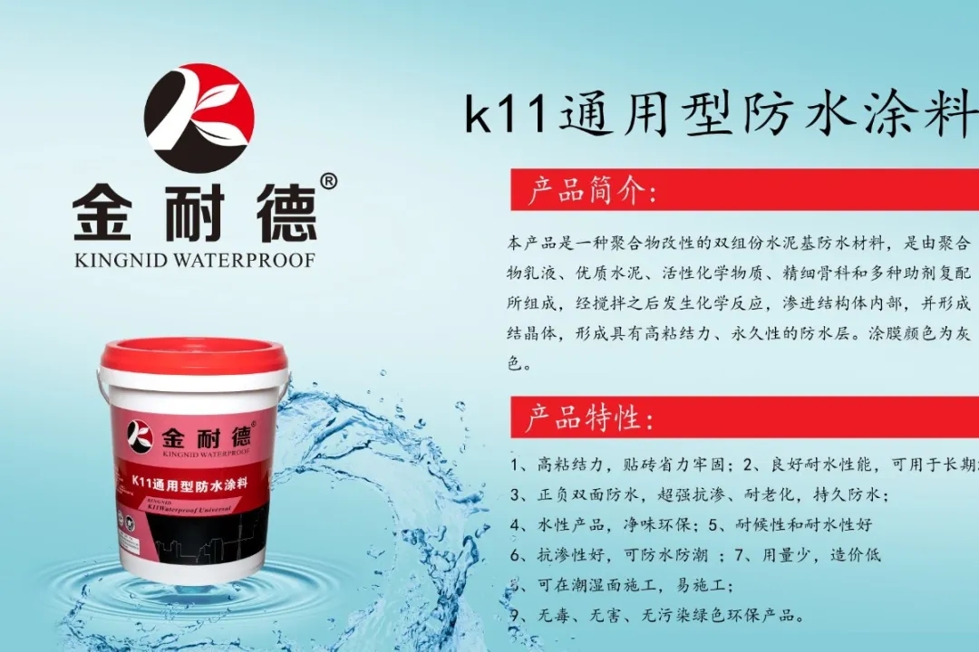 香港宝宝典资料大全