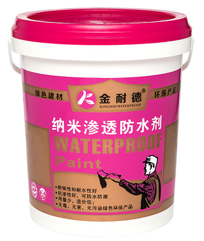 香港宝宝典资料大全