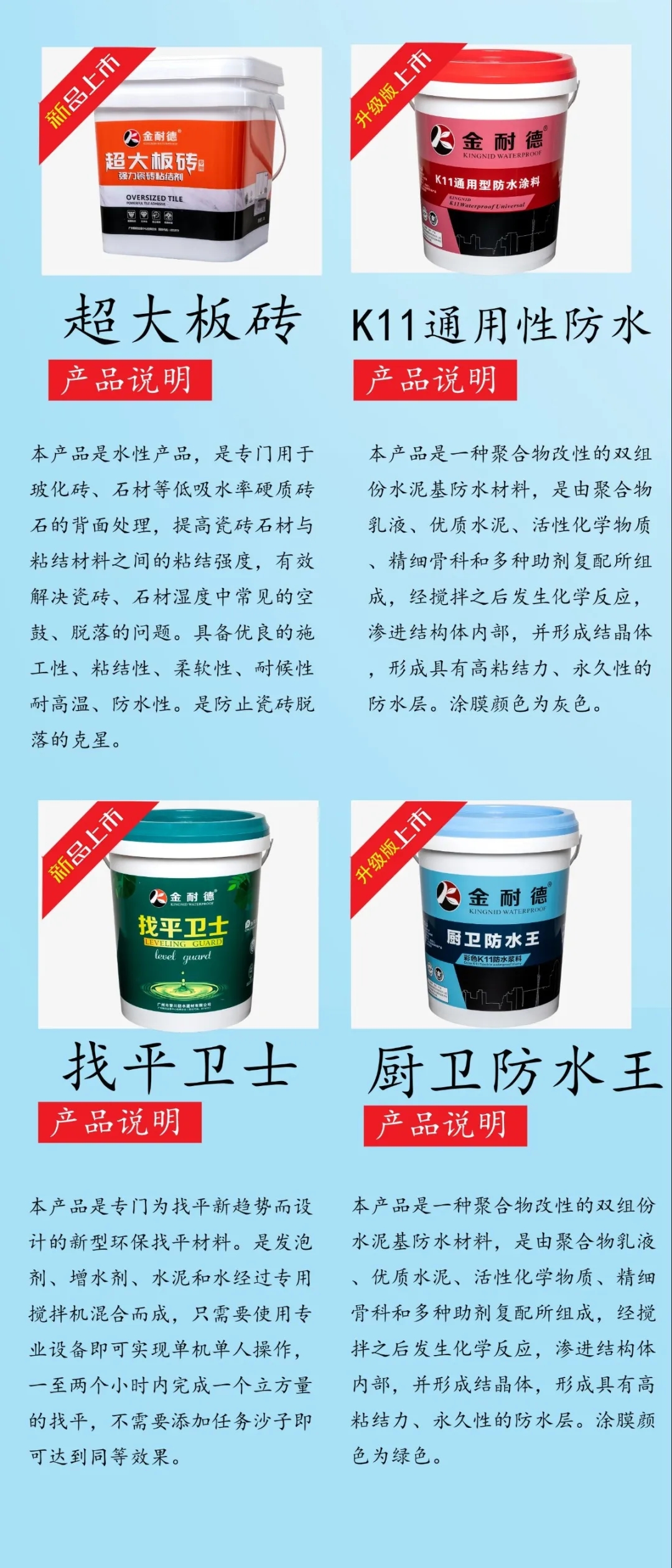 香港宝宝典资料大全