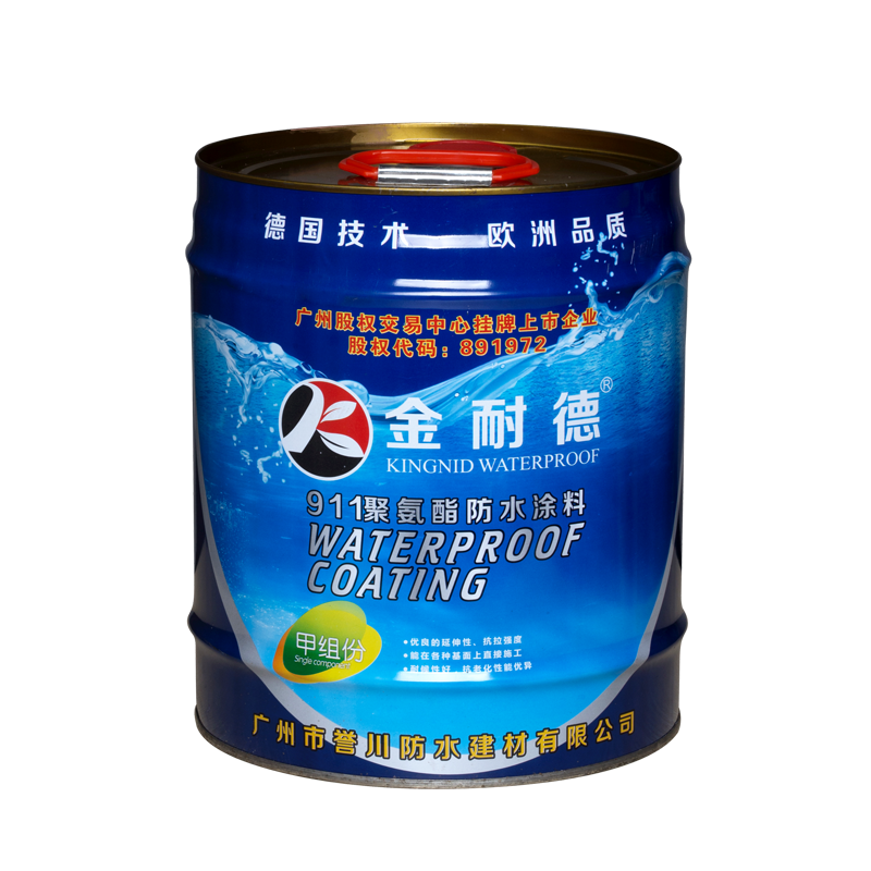香港宝宝典资料大全